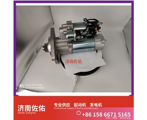 江苏4319129X起动机5315004发电机 玉柴 YCK11 柳工 CLG922E 中国重汽 WP12 解放天V 解放 J7 CA6DM3 潍柴 WD615 卡特 C15 欧曼 ISG11 启动机