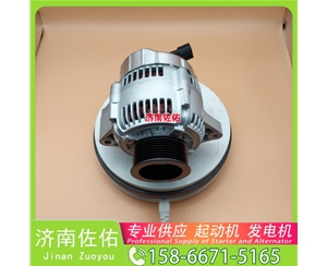 江苏3632273起动机13052811发电机 康明斯 4JG2 R9150 C9.3B 徐工（XCMG）两头忙 解放JH6 中国重汽 WD615 中国重汽｜豪沃TH7｜MC13 M316F 启动马达