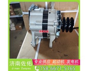 江苏10479328起动机S00046485发电机 重汽 汕德卡C5H MC07 ZX130 锡柴 CA6DM 上柴 SC8D 临工 解放 悍V CA6DM2 锡柴 中国重汽 豪沃MAX 启动机