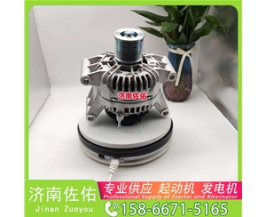 江苏111000-3708100起动机D4BB-P2发电机 潍柴动力 中国重汽 豪沃T7H 利勃海尔 D946 龙工 叉车 CPCD30 潍柴 WP4.1 斗山 DX225 DL08 神钢建机 启动机