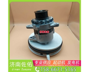 江苏LR280508起动机JFZ2716D-VPP 发电机 五十铃 XCMG L933 WP10