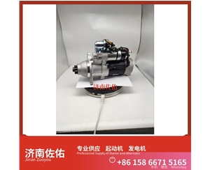 江苏612600090561启动机2280008161 发电机 潍柴 Sany SY5261THBE-9 WP12