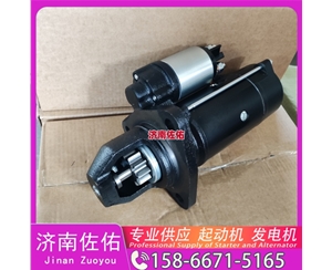 江苏SC1F1-3701100A起动机QD2816 发电机 CIMC 多利卡D9 5H