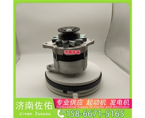 江苏612600091064起动机0124615030 潍柴 博世 CIMC 多利卡D6 4H 发电机