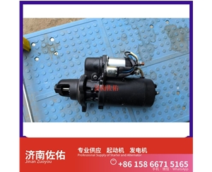江苏发电机 VG1560090011起动机19020208 重汽 XCMG LW180K WP6