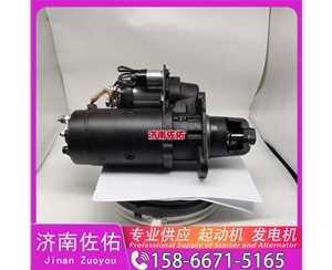 江苏181200-5327起动机D2031-06300 五十铃 XCMG LW180K WP6 发电机