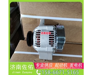 江苏1004133997启动机0001231002 发电机 潍柴 Sany Trucks 解放J6F CA6DL2