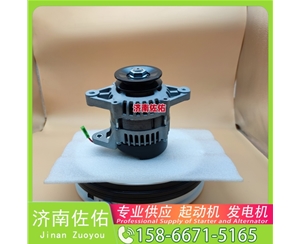 江苏AC172RA起动机2280001445 发电机 佐佑 Foton 奥铃速运 ISF2.8