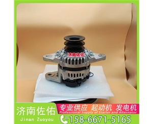 江苏4974301起动机0001230006 博世 发电机 XCMG XDE60 QSK23