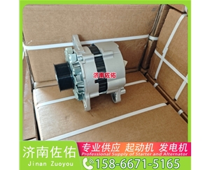 江苏发电机 612600090129起动机C3415538 潍柴 康明斯 Sany SY5311THBE WP13
