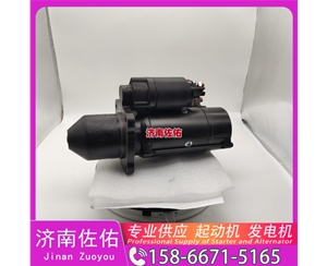 江苏发电机 612600090494起动机JFZ2140-25V17A Lonking CDM835 WP7