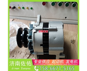 江苏发电机 32009347起动机3445081 杰西博 博世 Sany SY35 S6S